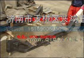 AZ9970410001,前轴,济南兴鸿重汽配件销售中心