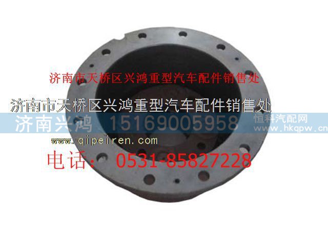 93000001,陜西同力輪邊總成,濟(jì)南興鴻重汽配件銷(xiāo)售中心