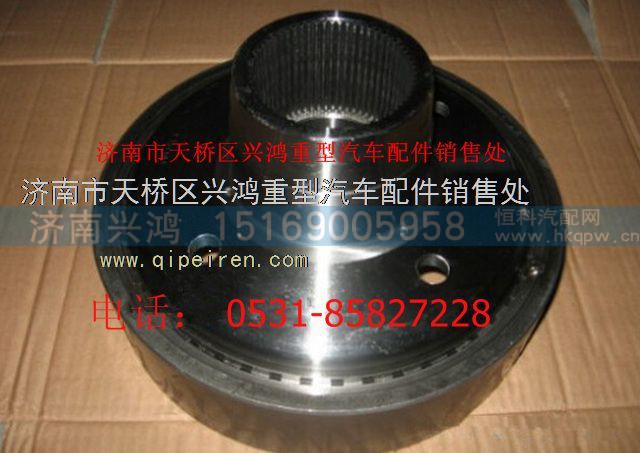 8381303,圈支撐,濟(jì)南興鴻重汽配件銷售中心