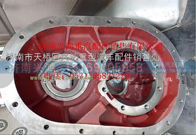 DH7131.200620,陜汽礦用車大輪邊減速器殼總成,濟南興鴻重汽配件銷售中心