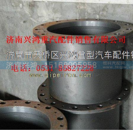 75201738AOK,輪邊總成,濟(jì)南興鴻重汽配件銷售中心