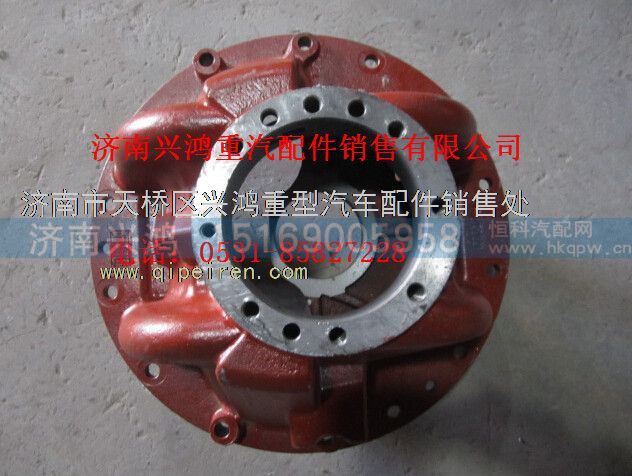SQ2502010KF01B,礦用車中橋主減總成,濟(jì)南興鴻重汽配件銷售中心