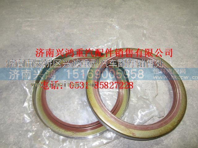 SQ3502113KG01,35噸后輪油封,濟南興鴻重汽配件銷售中心