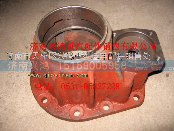 75201744,矿用桥一级传动壳体组件,济南兴鸿重汽配件销售中心