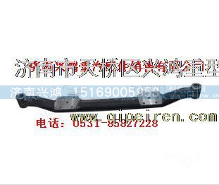 81945000,车桥前轴,济南兴鸿重汽配件销售中心