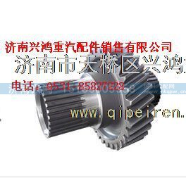 75201737,航天泰特一級傳動從動齒輪,濟南興鴻重汽配件銷售中心