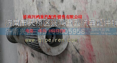 75201750,航天泰特礦用自卸車輸出軸,濟(jì)南興鴻重汽配件銷售中心