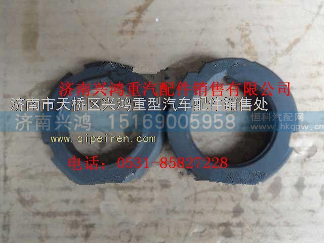 75501717,航天泰特矿用自卸车配件索紧螺母,济南兴鸿重汽配件销售中心