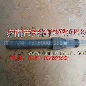 75201812,航天泰特礦用車(chē)配件輸入軸,濟(jì)南興鴻重汽配件銷(xiāo)售中心