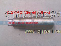 航天泰特礦平衡軸軸頭,,濟南興鴻重汽配件銷售中心