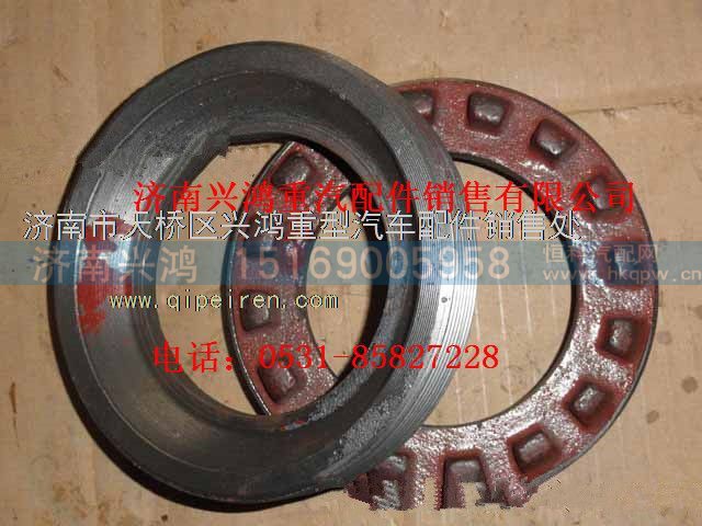 75200118,航天泰特差速器螺母,濟(jì)南興鴻重汽配件銷售中心