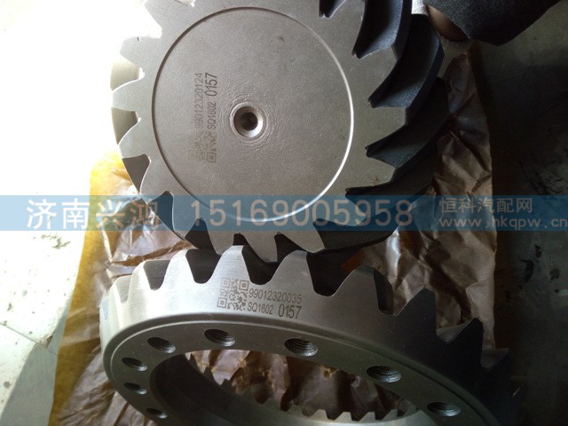 99012320124/035,斯太尔豪沃17/28后桥盆角齿,济南兴鸿重汽配件销售中心