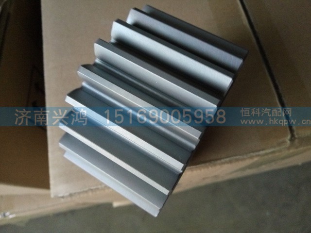 99012340005,斯太尔豪沃轮边太阳轮,济南兴鸿重汽配件销售中心