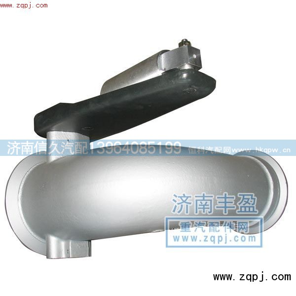 WG9725542041,排气管,济南信久汽配销售中心