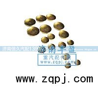 ,全車水堵,濟(jì)南信久汽配銷售中心