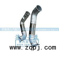 9325540011,各种绕行软管,济南信久汽配销售中心
