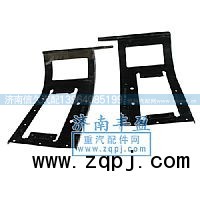 1642240108,豪沃雾灯支架,济南信久汽配销售中心