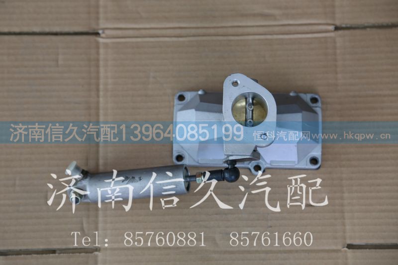 612600113011,EGR阀总成,济南信久汽配销售中心