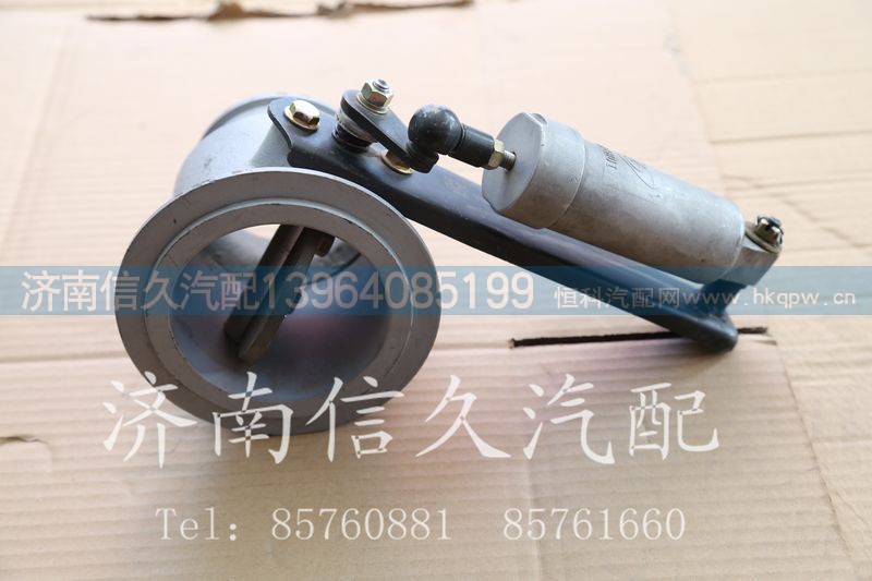 AZ9725540143,,濟南信久汽配銷售中心