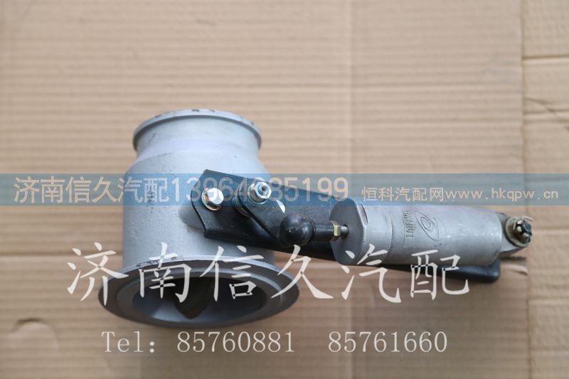 AZ9725540143,,濟南信久汽配銷售中心
