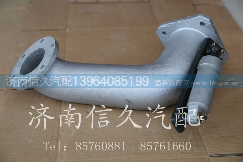 WG9112540320,排气制动蝶阀,济南信久汽配销售中心