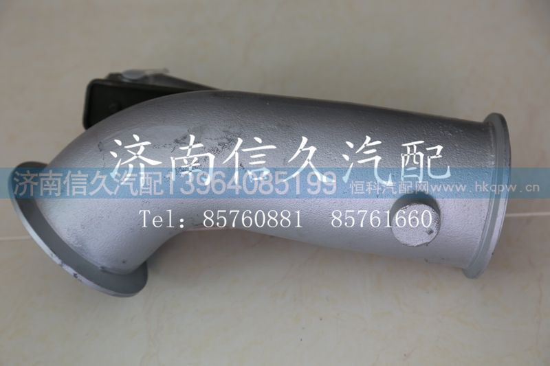 WG9125540805,排氣制動蝶閥,濟(jì)南信久汽配銷售中心