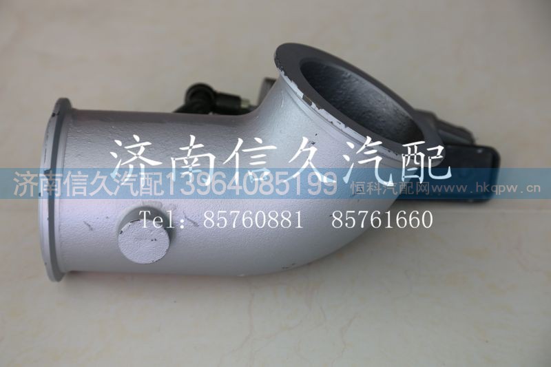 WG9631540004,铸造排气管,济南信久汽配销售中心