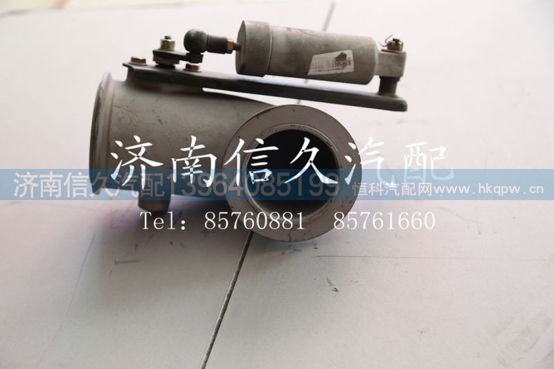 WG9632540050,排氣管總成,濟(jì)南信久汽配銷售中心