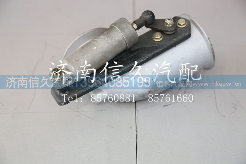 WG9632540050,排氣管總成,濟(jì)南信久汽配銷售中心