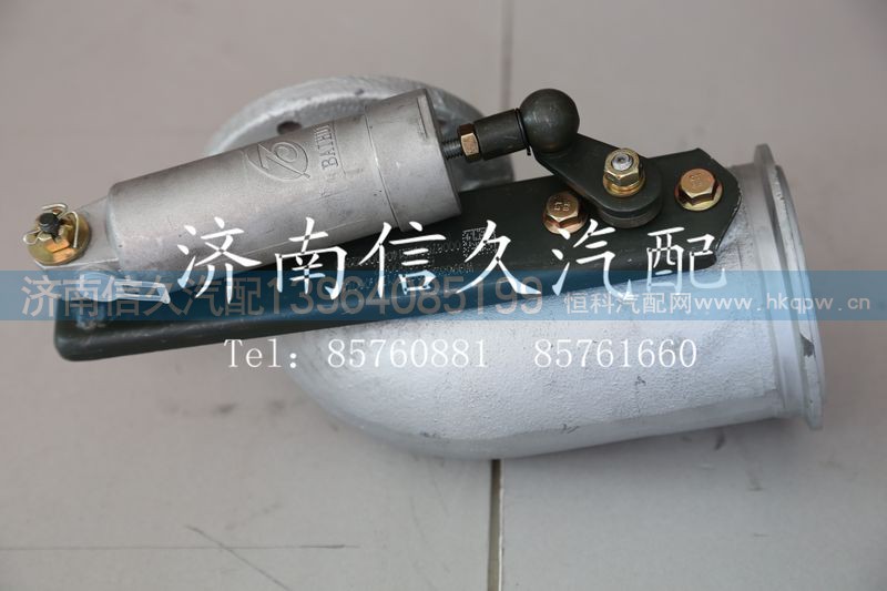 WG9632540070,排氣制動(dòng)蝶閥,濟(jì)南信久汽配銷售中心