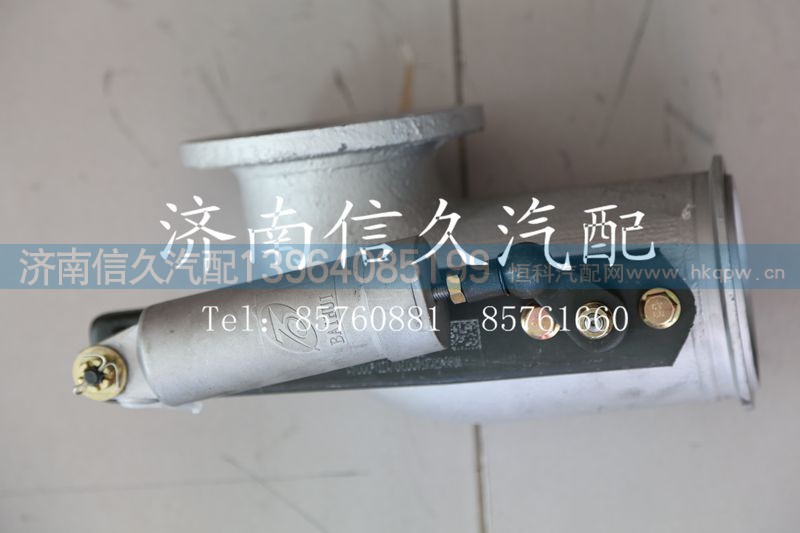 WG9632540070,排氣制動(dòng)蝶閥,濟(jì)南信久汽配銷售中心