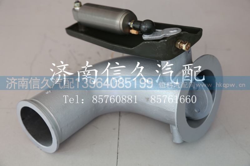 WG9725542042,EVB排气蝶阀总成,济南信久汽配销售中心