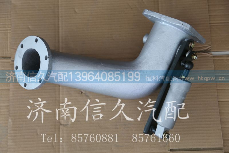 WG9112540320,排气制动蝶阀,济南信久汽配销售中心