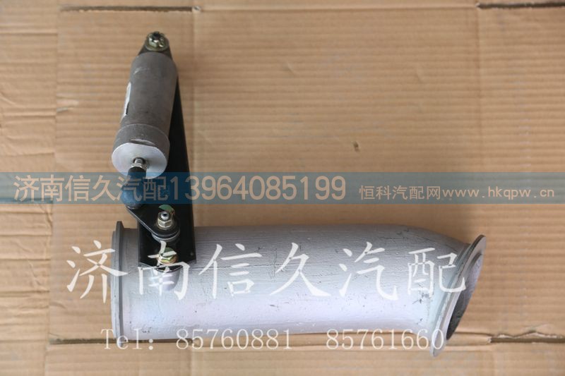 WG9125540024,排气管,济南信久汽配销售中心