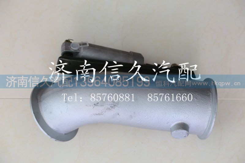 WG9125540805,排氣制動蝶閥,濟(jì)南信久汽配銷售中心
