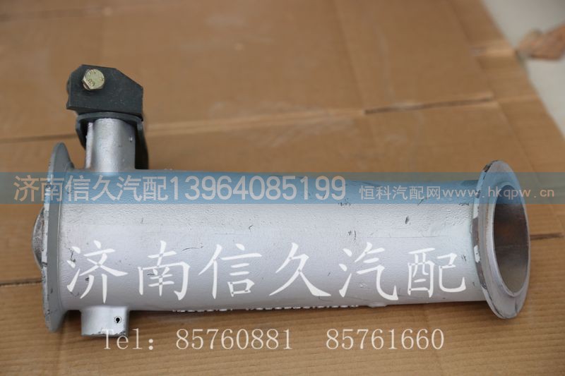 wg9131542025,evb排氣管總成,濟(jì)南信久汽配銷售中心