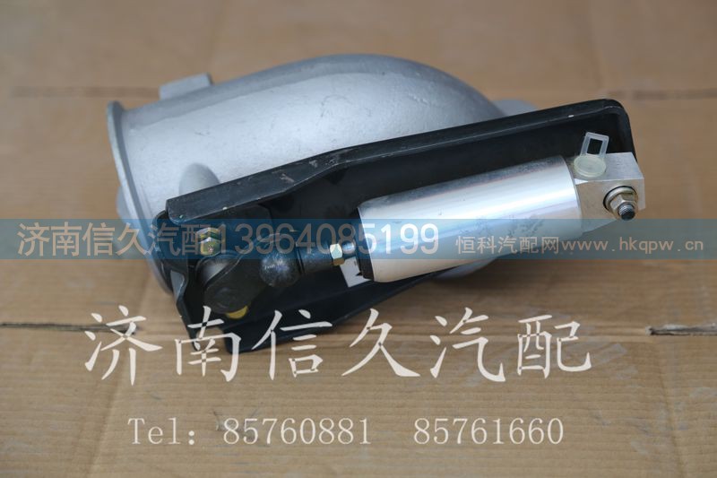 WG9625541005,EVB排氣管總成,濟(jì)南信久汽配銷售中心
