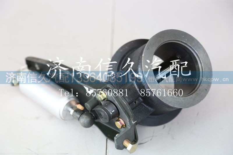 WG9925540003,排气蝶阀总成,济南信久汽配销售中心