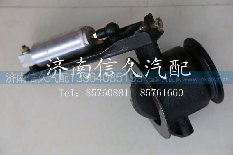 WG9925540005,EVB制動(dòng)蝶閥,濟(jì)南信久汽配銷(xiāo)售中心