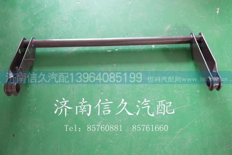 1600430002,翻转支架,济南信久汽配销售中心