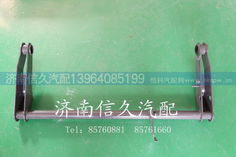 1600430002,翻转支架,济南信久汽配销售中心