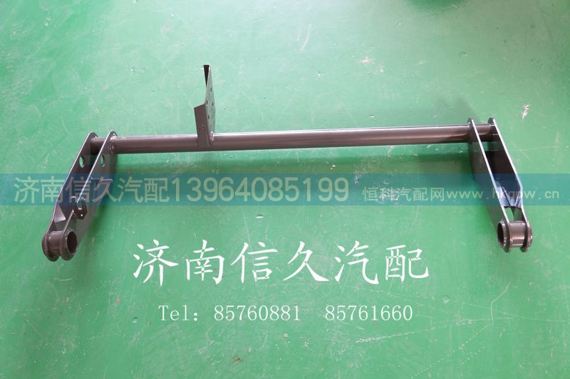 1600430002,翻转支架,济南信久汽配销售中心