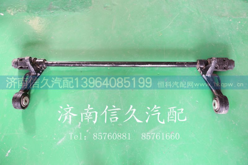 1664430037,翻转支架,济南信久汽配销售中心