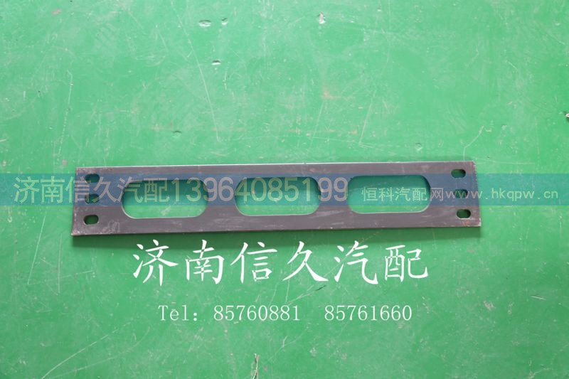 9114930040,前托钩梁,济南信久汽配销售中心