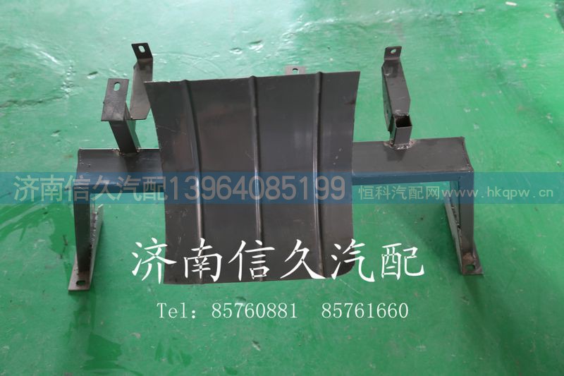 9719190002,空滤器支架总成,济南信久汽配销售中心