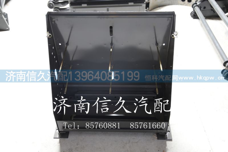9725760005,电瓶箱体总成,济南信久汽配销售中心