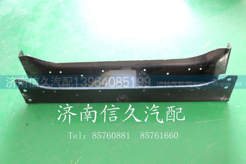 93189510202,托钩梁,济南信久汽配销售中心