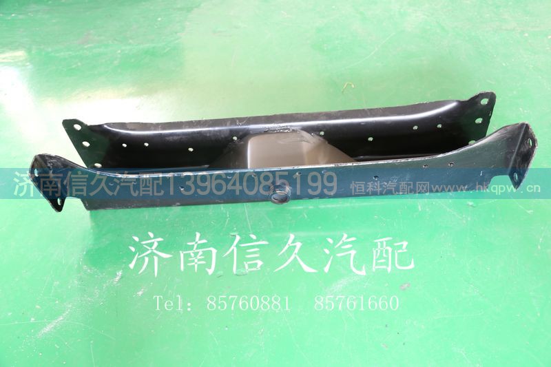 93189510202,托钩梁,济南信久汽配销售中心