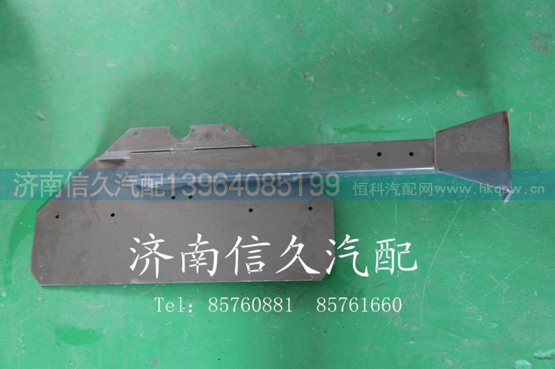 189100940003,尾灯支架总成,济南信久汽配销售中心