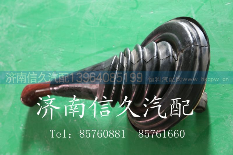 81.32670.6184,換擋桿總成,濟南信久汽配銷售中心